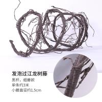 XU0611319